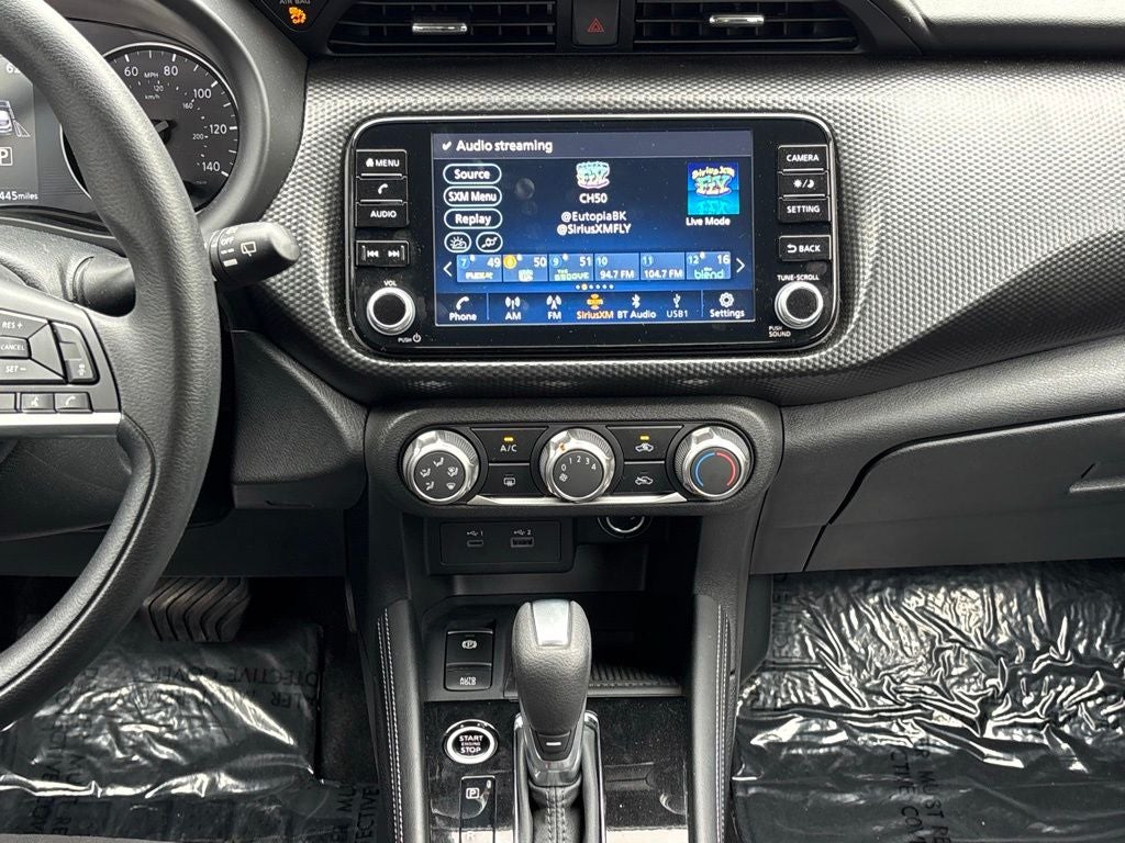 2024 Nissan Kicks SV