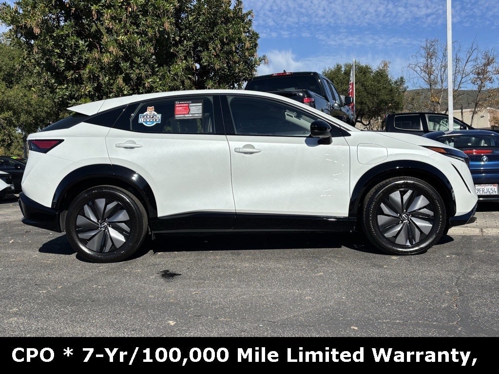 2024 Nissan Ariya ENGAGE e-4ORCE